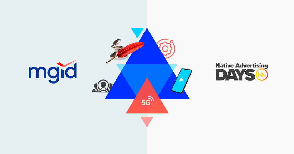 MGID Blog 》Native Advertising Days 2019: Formats, Scaling, and Emerging ...